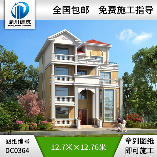 復(fù)式四層旋轉(zhuǎn)樓梯別墅設(shè)計(jì)效果圖及施工圖_農(nóng)村四層別墅圖紙,鼎川建筑