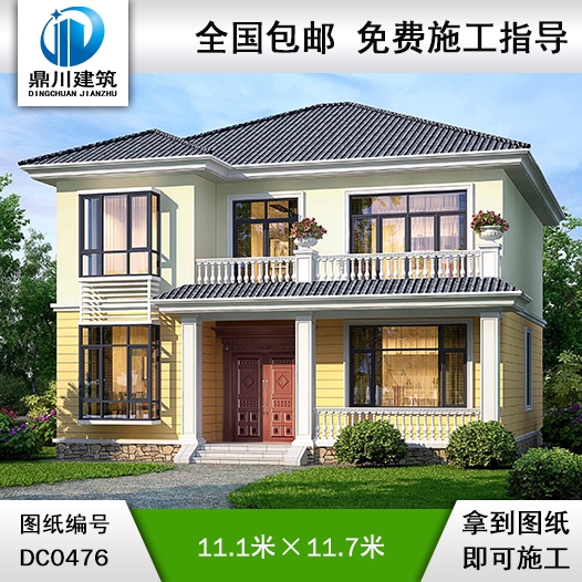 二層帶露臺農村簡單小別墅設計圖紙_鄉(xiāng)村兩層自建房別墅圖紙,鼎川建筑
