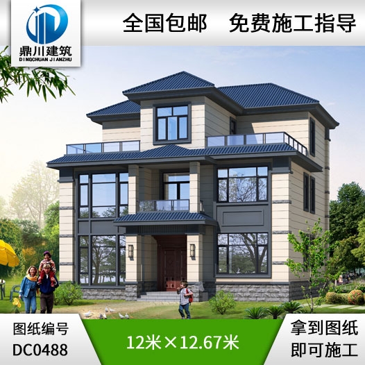 新農(nóng)村三層帶露臺實(shí)用型小別墅設(shè)計(jì)圖紙_新農(nóng)村別墅戶型圖設(shè)計(jì),鼎川別墅圖紙