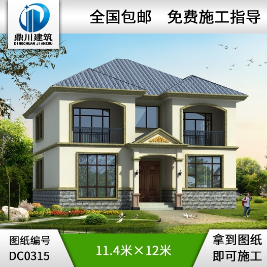 農(nóng)村二層帶陽臺小別墅設(shè)計(jì)圖紙_農(nóng)村房屋設(shè)計(jì)圖,別墅圖片大全