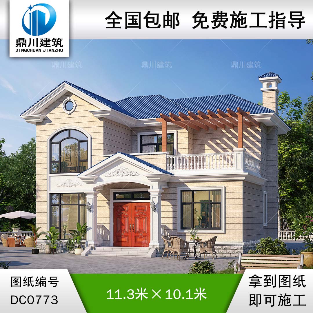 二層帶露臺實用別墅施工圖紙及效果圖_新農(nóng)村自建房設計,鼎川建筑