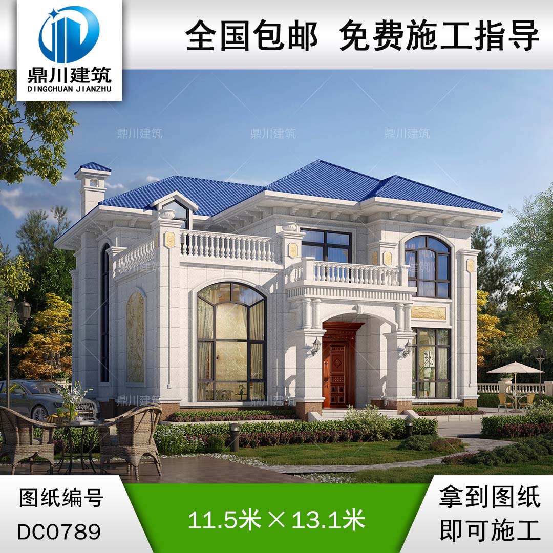 歐式二層帶露臺別墅全套圖紙及效果圖_新農(nóng)村自建房子設(shè)計,鼎川建筑