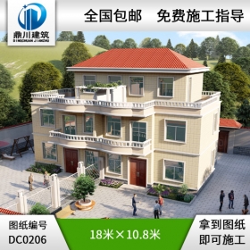 農(nóng)村二層半雙拼自建房設計圖效果圖_別墅設計圖紙,農(nóng)村房屋設計圖