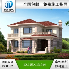 新農(nóng)村二層帶露臺小別墅設(shè)計(jì)圖紙_農(nóng)村自建房設(shè)計(jì)圖,鼎川建筑