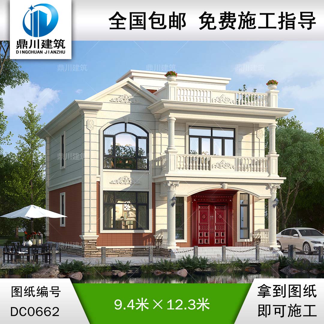 歐式二層帶露臺小別墅設(shè)計圖紙_農(nóng)村實(shí)用自建房屋設(shè)計圖,鼎川建筑