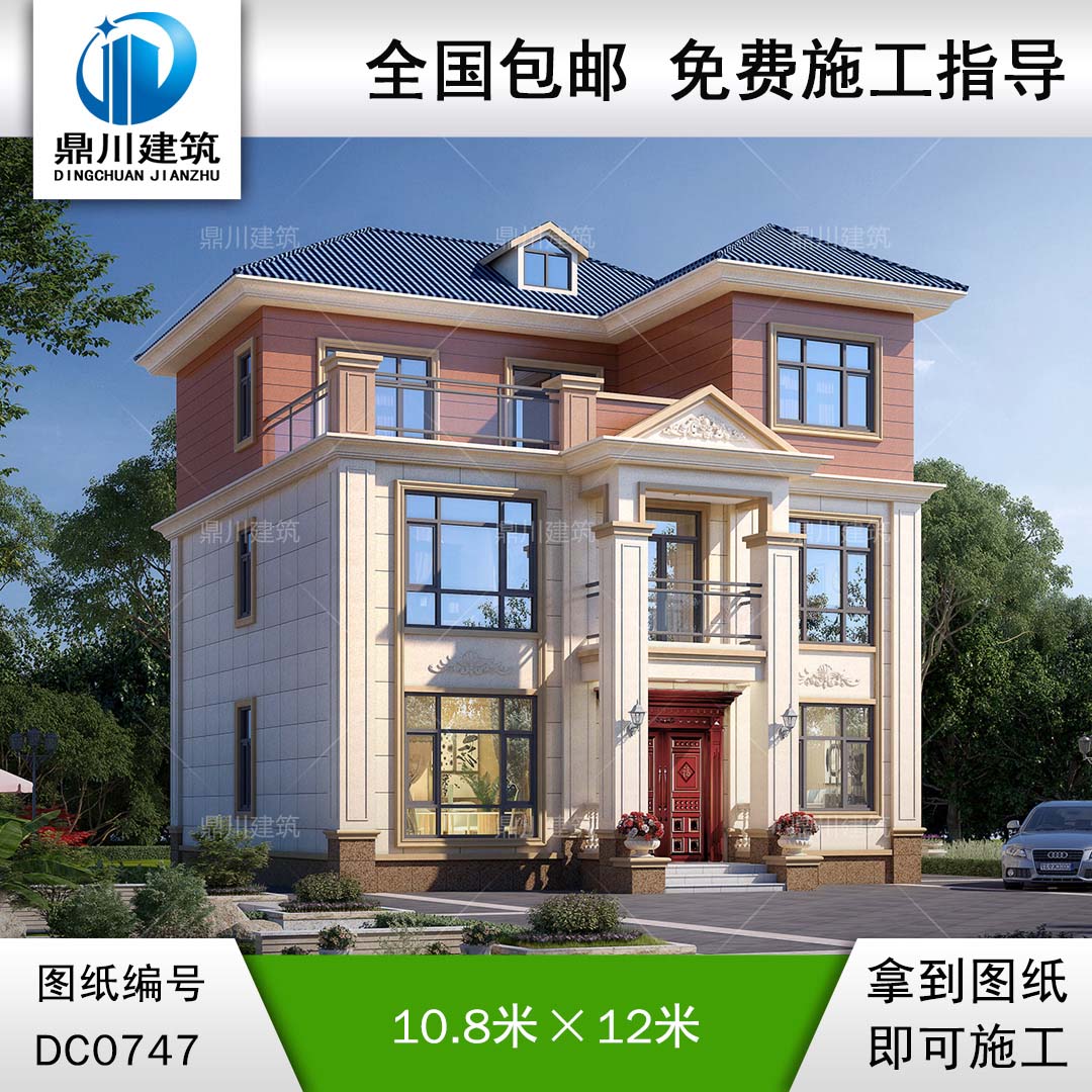 三層新中式帶露臺別墅效果圖及施工圖紙_農(nóng)村自建房設計,鼎川建筑