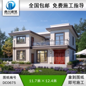 新農(nóng)村二層平屋頂別墅設(shè)計圖_自建房屋設(shè)計施工圖紙,鼎川建筑