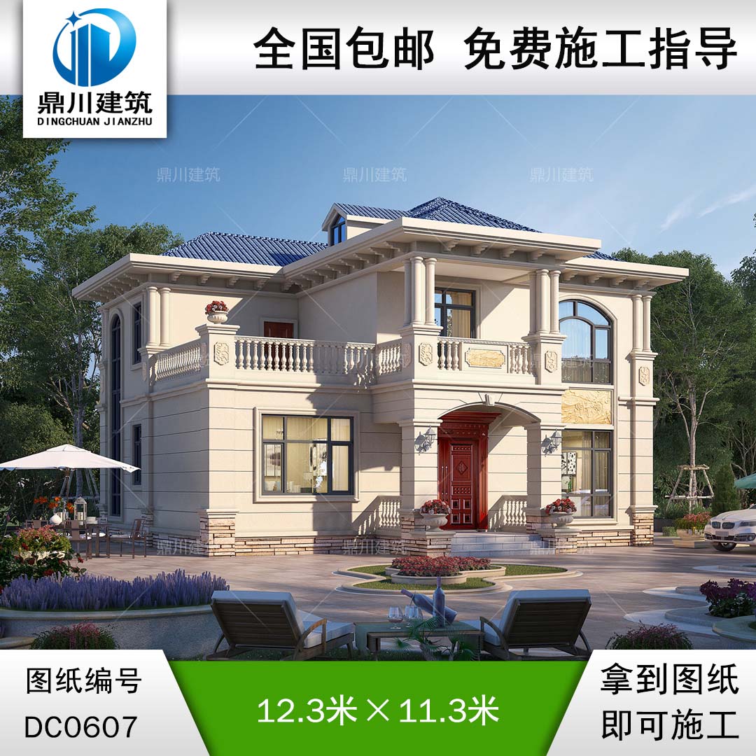 歐式二層帶露臺小別墅設(shè)計(jì)全套圖紙_新農(nóng)村自建房子設(shè)計(jì)圖,鼎川建筑