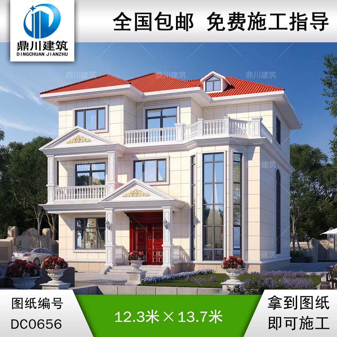 歐式三層帶旋轉(zhuǎn)樓梯別墅設(shè)計施工圖紙_農(nóng)村三層復(fù)式自建房別墅設(shè)計圖,鼎川建筑