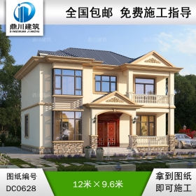 歐式二層帶陽臺小別墅設計效果圖及施工圖_農(nóng)村兩層自建房別墅圖紙,鼎川建筑
