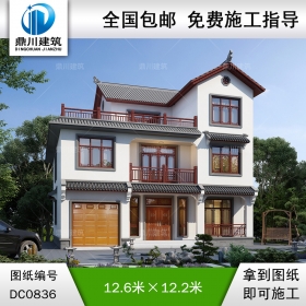 三層中式帶車庫別墅圖紙及效果圖_新農(nóng)村三層自建房屋設計,鼎川建筑