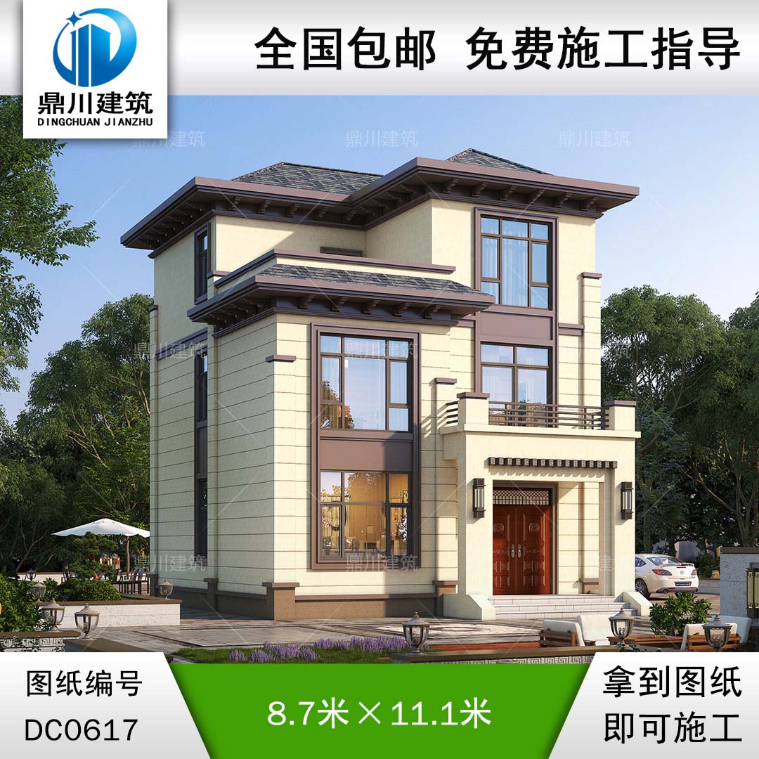 新中式三層帶露臺小別墅全套設(shè)計圖紙施工圖_農(nóng)村三層自建房屋設(shè)計,鼎川別墅圖紙