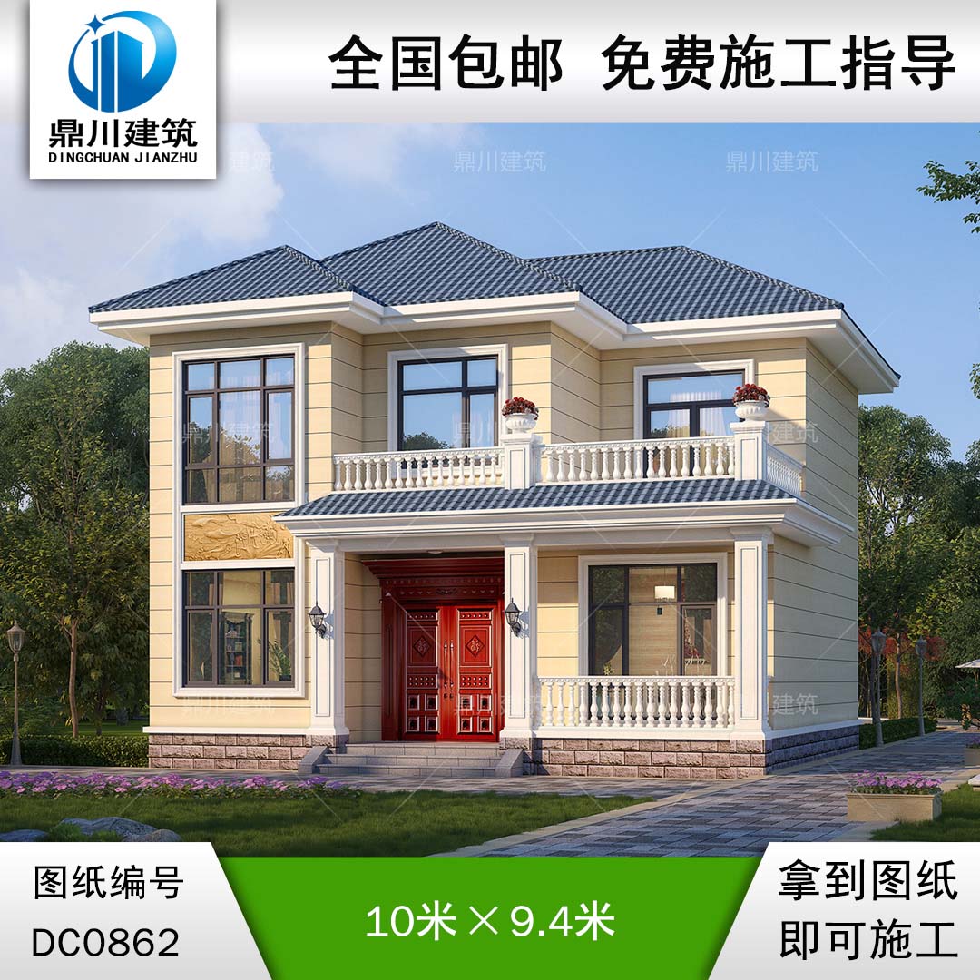 二層帶露臺小別墅設計施工圖及效果圖_農(nóng)村自建房屋圖紙,鼎川建筑