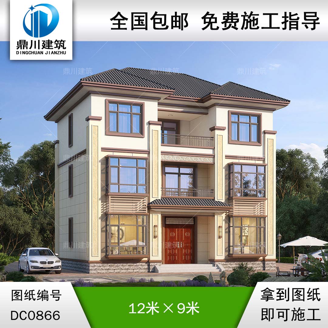 三層帶露臺小別墅施工圖紙及效果圖_新農(nóng)村自建房戶型圖設(shè)計,鼎川建筑