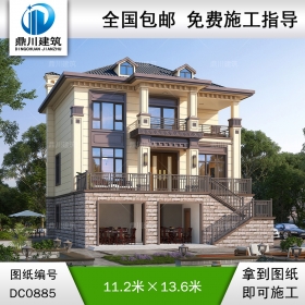新中式三層帶架空層別墅圖紙及效果圖_農(nóng)村自建別墅設(shè)計,鼎川建筑