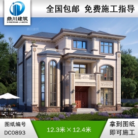 大氣的三層挑空客廳別墅施工圖紙及效果圖_新農(nóng)村自建房設(shè)計,鼎川建筑