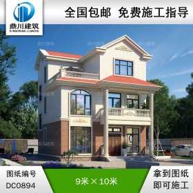 三層歐式小戶型農(nóng)村別墅效果圖及施工圖_鄉(xiāng)村自建房設(shè)計,鼎川建筑