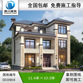 三層新中式帶露臺別墅全套施工圖紙及效果圖_農(nóng)村自建別墅設(shè)計,鼎川建筑