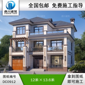 新中式三層帶車庫別墅施工圖紙及效果圖_農(nóng)村自建房屋設(shè)計,鼎川建筑