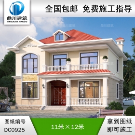 二層帶陽臺簡歐小別墅效果圖及施工圖紙_農(nóng)村自建房屋設(shè)計,鼎川建筑