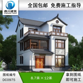 中式三層帶露臺小戶型別墅施工圖紙_農(nóng)村自建別墅設計,鼎川建筑