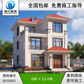 三層歐式小戶(hù)型別墅施工圖紙及效果圖_新農(nóng)村自建房設(shè)計(jì),鼎川建筑