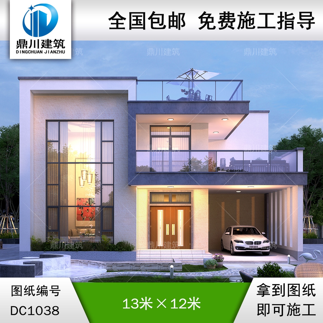 現(xiàn)代二層平屋頂別墅施工圖紙及效果圖_新農村自建別墅設計,鼎川建筑