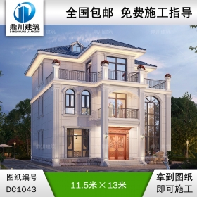大氣歐式三層復式別墅圖紙及效果圖_農(nóng)村自建別墅設計,鼎川建筑