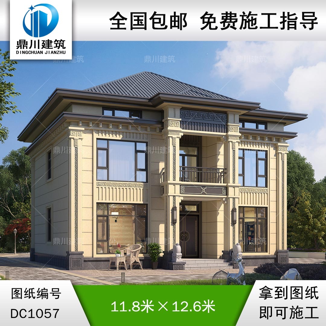 二層新中式別墅施工圖紙及外觀效果圖_新農(nóng)村自建別墅設(shè)計,鼎川建筑