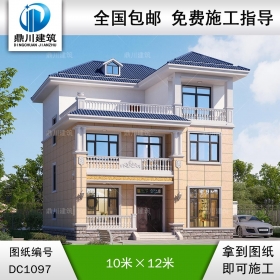 農(nóng)村三層歐式別墅圖紙及外觀效果圖_農(nóng)村自建別墅設計,鼎川建筑
