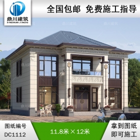 新中式二層別墅施工圖紙及外觀效果圖_農(nóng)村自建別墅設(shè)計,鼎川建筑