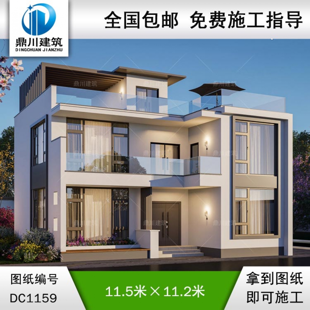 現(xiàn)代二層平屋頂別墅圖紙及外觀效果圖_新農(nóng)村自建別墅設計,鼎川建筑