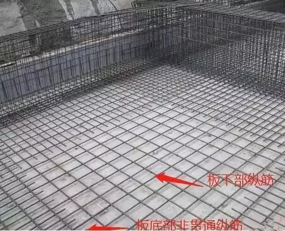 筏板型基礎怎么做，農村自建房知道這些才能少花冤枉錢！