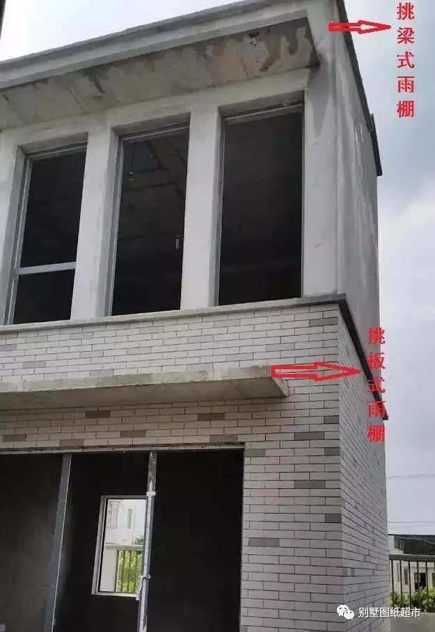 新建自建房的懸挑陽臺開裂咋辦？教你懸挑結構施工的正確做法！