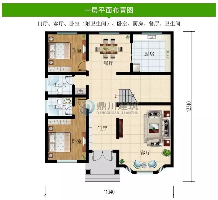 農村建房什么戶型最好？當然首選這款，除了布局好，建房還省錢！