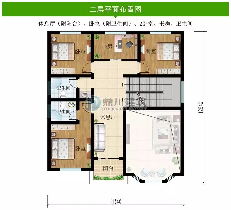 農村建房什么戶型最好？當然首選這款，除了布局好，建房還省錢！