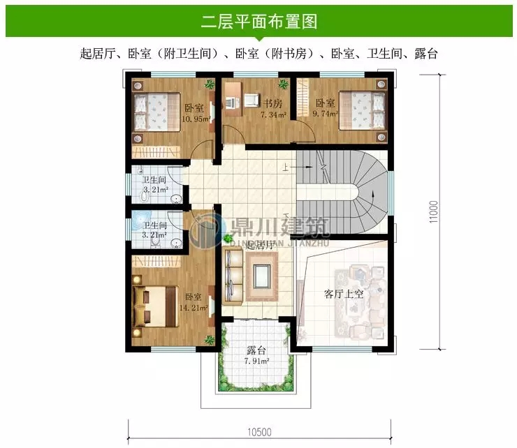 127平歐式三層復式別墅，挑空客廳大露臺還有多臥室！