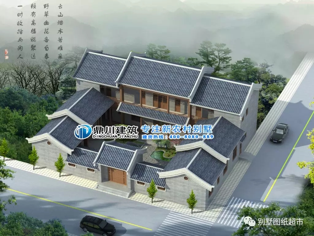 7套農(nóng)村新中式四合院，一套比一套美，有庭有院過(guò)美好生活！