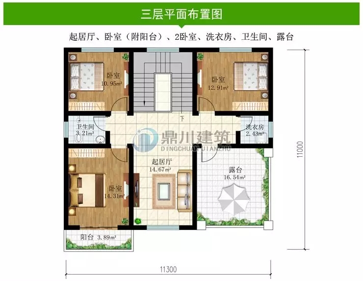 新中式三層別墅設(shè)計圖，現(xiàn)代與經(jīng)典的完美結(jié)合！