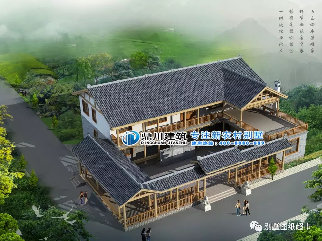 7套農(nóng)村新中式四合院，一套比一套美，有庭有院過(guò)美好生活！