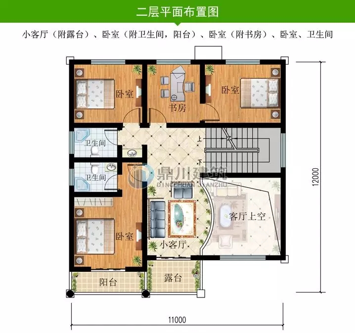 【案例】農(nóng)村建房火爆的三層帶露臺(tái)簡歐小別墅，看了案例都想蓋！