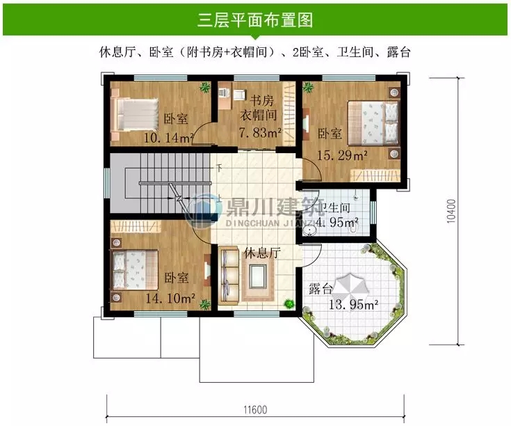 【特惠】國(guó)慶大酬賓，這6款別墅圖紙，下單立減100元！